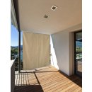 Balkon Sichtschutz vertikal - Balkonsichtschutz zum hängen creme